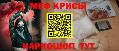 дживик Заводоуковск