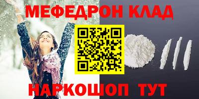 дживик Заводоуковск