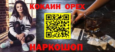 дживик Заводоуковск