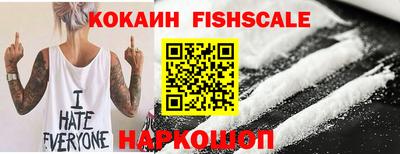 дживик Заводоуковск