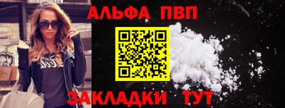 кокс Заволжье