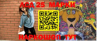 дживик Заводоуковск