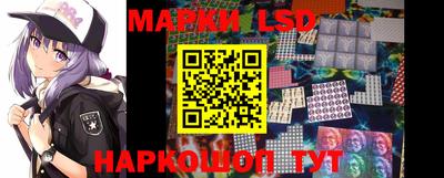 ALPHA PVP Жуковский