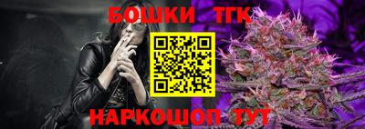 кокс Заволжье
