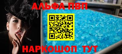 дживик Заводоуковск