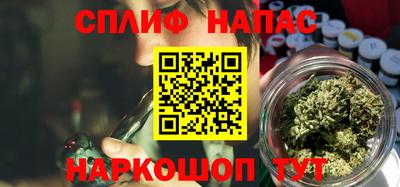 кокс Заволжье
