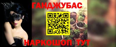 дживик Заводоуковск