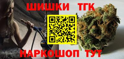 кокс Заволжье