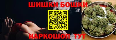 дживик Заводоуковск