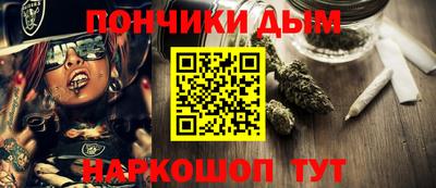 дживик Заводоуковск
