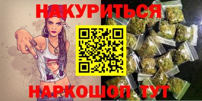 ALPHA PVP Жуковский