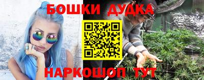 кокс Заволжье