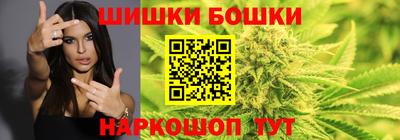 ALPHA PVP Жуковский