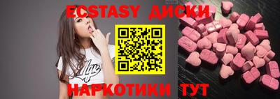 кокс Заволжье
