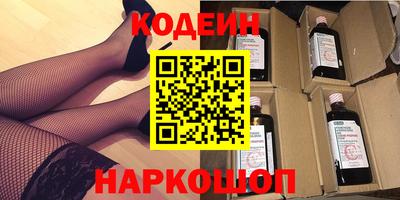 кокс Заволжье