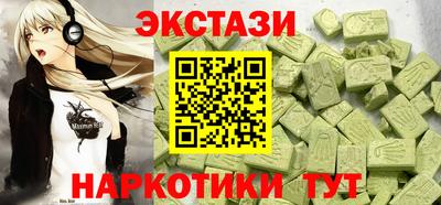 кокс Заволжье