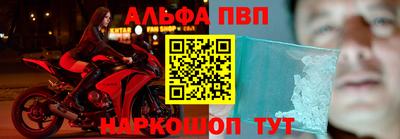 кокс Заволжье