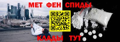 дживик Заводоуковск