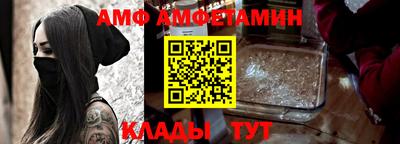 кокс Заволжье
