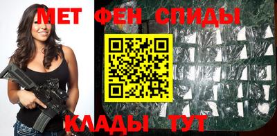 дживик Заводоуковск