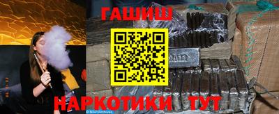 дживик Заводоуковск