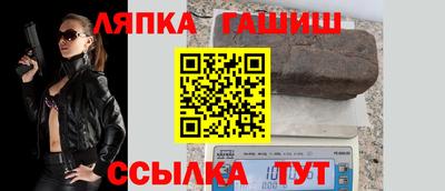 кокс Заволжье