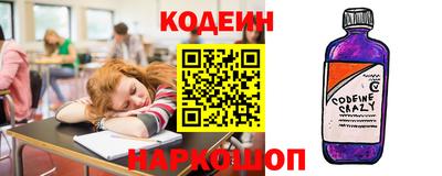 дживик Заводоуковск