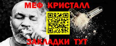дживик Заводоуковск