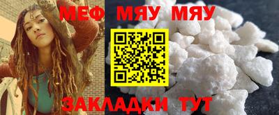 кокс Заволжье