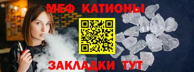 кокс Заволжье