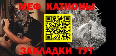 дживик Заводоуковск