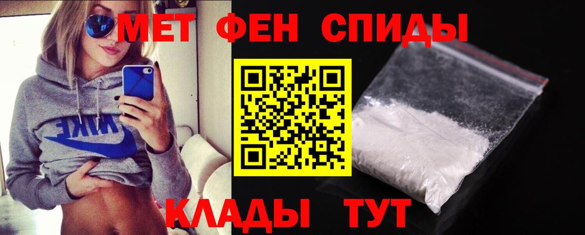 Ливны  ГАШИШ  Codein  LSD-25  Конопля  Кокаин  A PVP СОЛЬ   Вход с VPN  Меф МЯУ МЯУ  